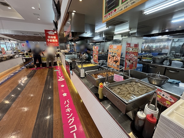 こんにゃくバイキング