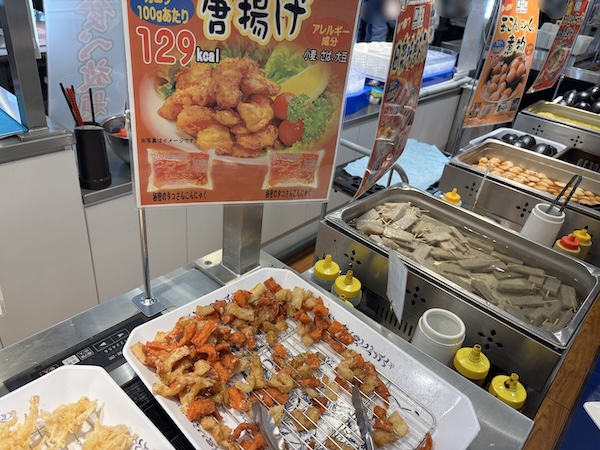 こんにゃくバイキング
