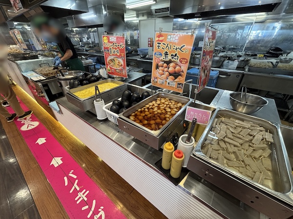 こんにゃくバイキング
