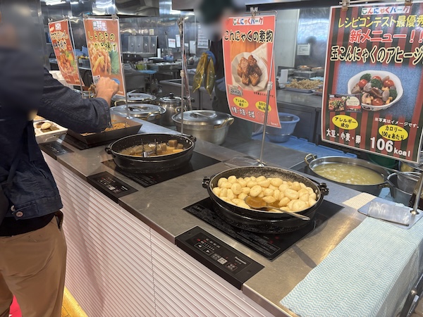 こんにゃくバイキング