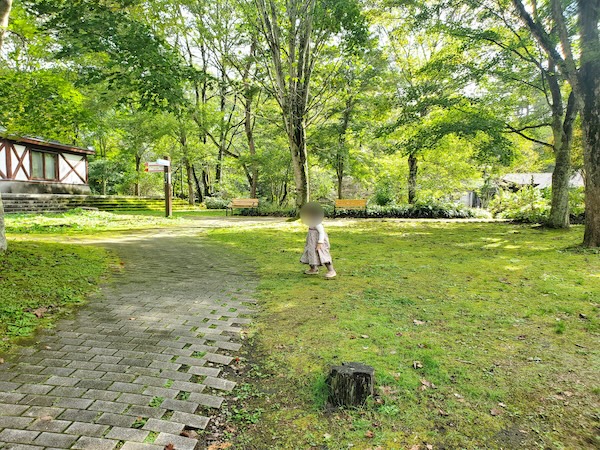 ピクチャレスク・ガーデン